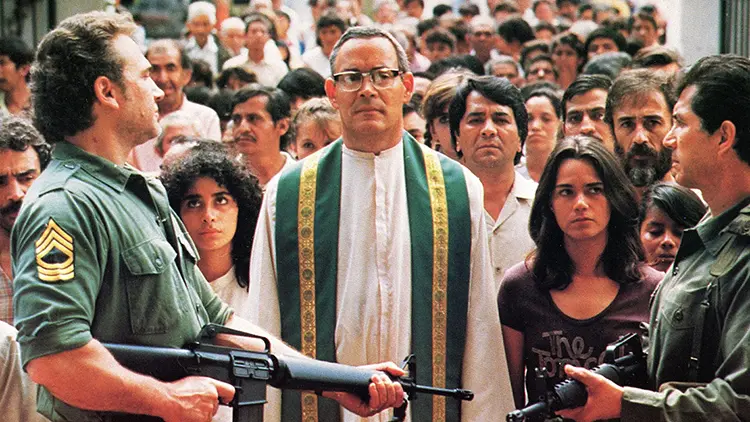 Romero (fotograma)