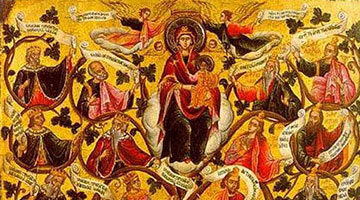 Ascendencia de Jesús