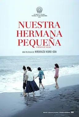 Nuestra hermana pequeña