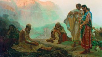 El mal en el mundo