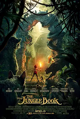 El libro de la selva (2016)