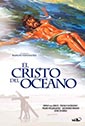 El Cristo del océano