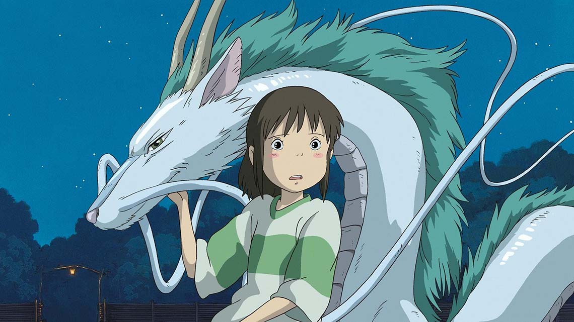 El viaje de Chihiro