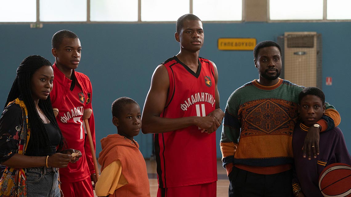 Superación: La historia de la familia Antetokounmpo