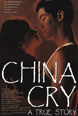 China Cry