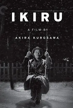 Vivir (Ikiru)