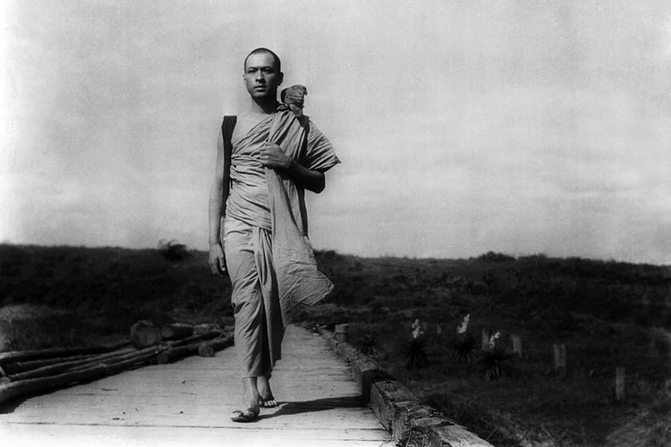 Shôji Yasui