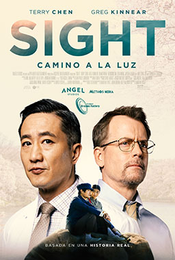 Sight: Camino a la luz