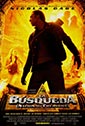 La búsqueda