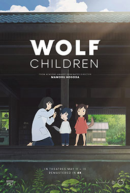 Los niños lobo