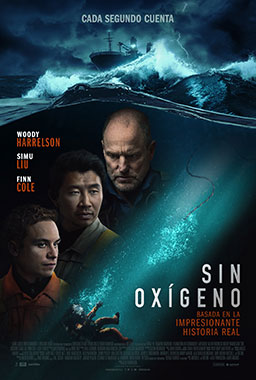 Sin oxígeno