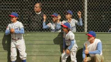 El juego perfecto