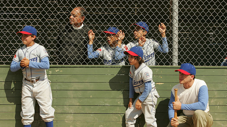 El juego perfecto (fotograma)