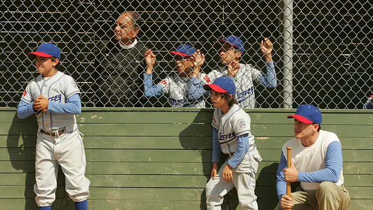 El juego perfecto (fotograma)